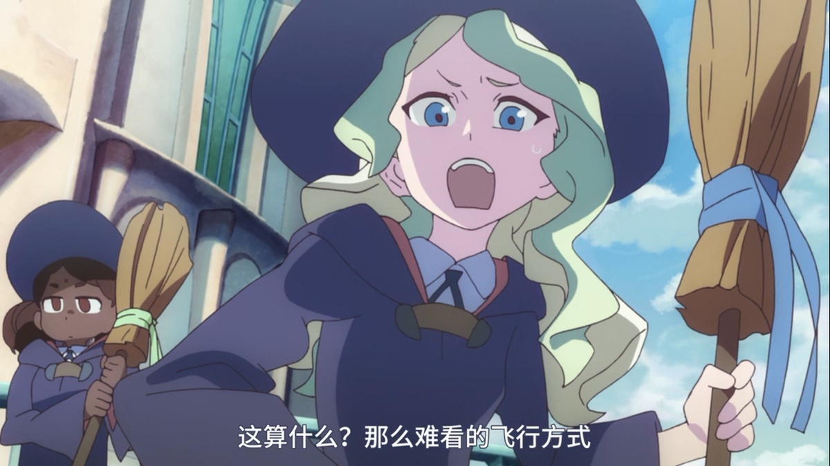这算什么？那么难看的飞行方式