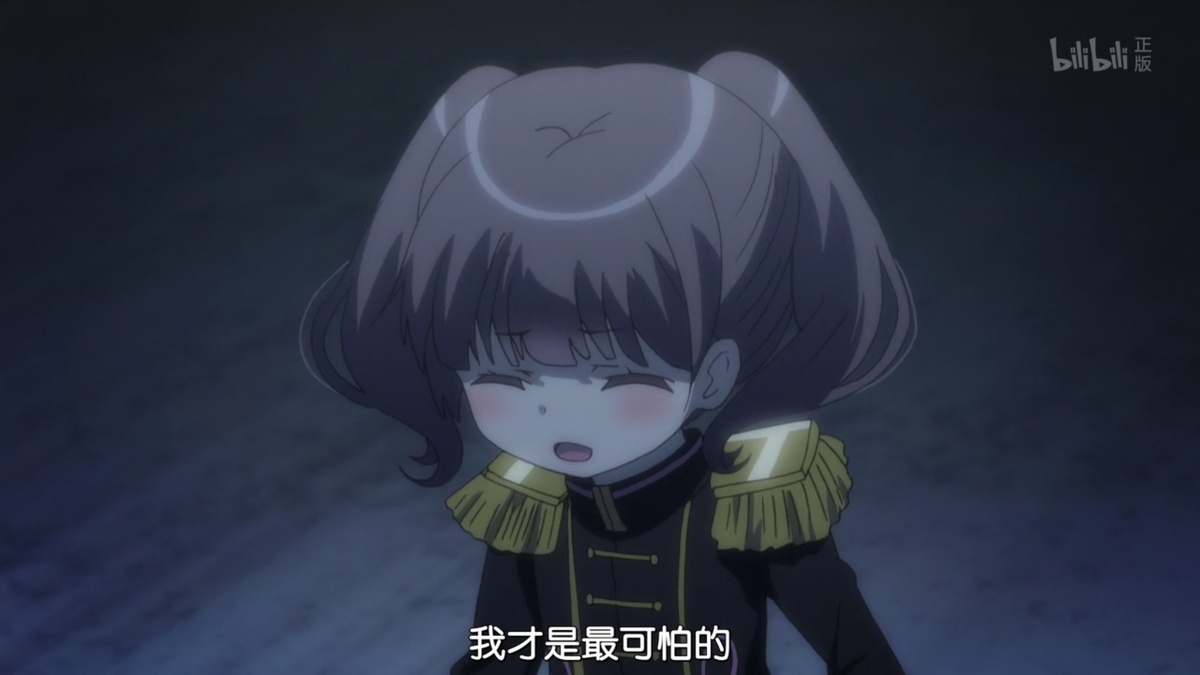 我才是最可怕的