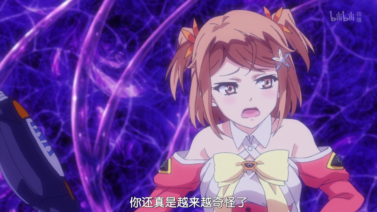 你还真是越来越奇怪了