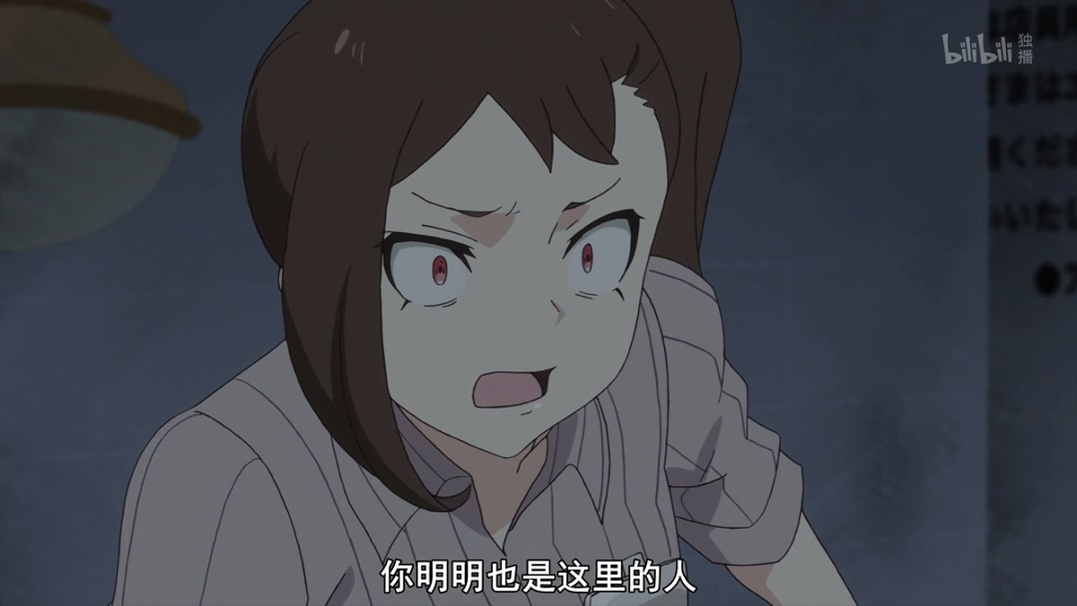 你明明也是这里的人