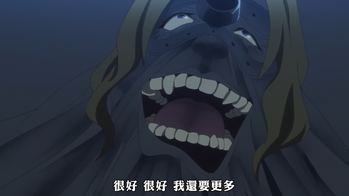 很好 很好 我还要更多