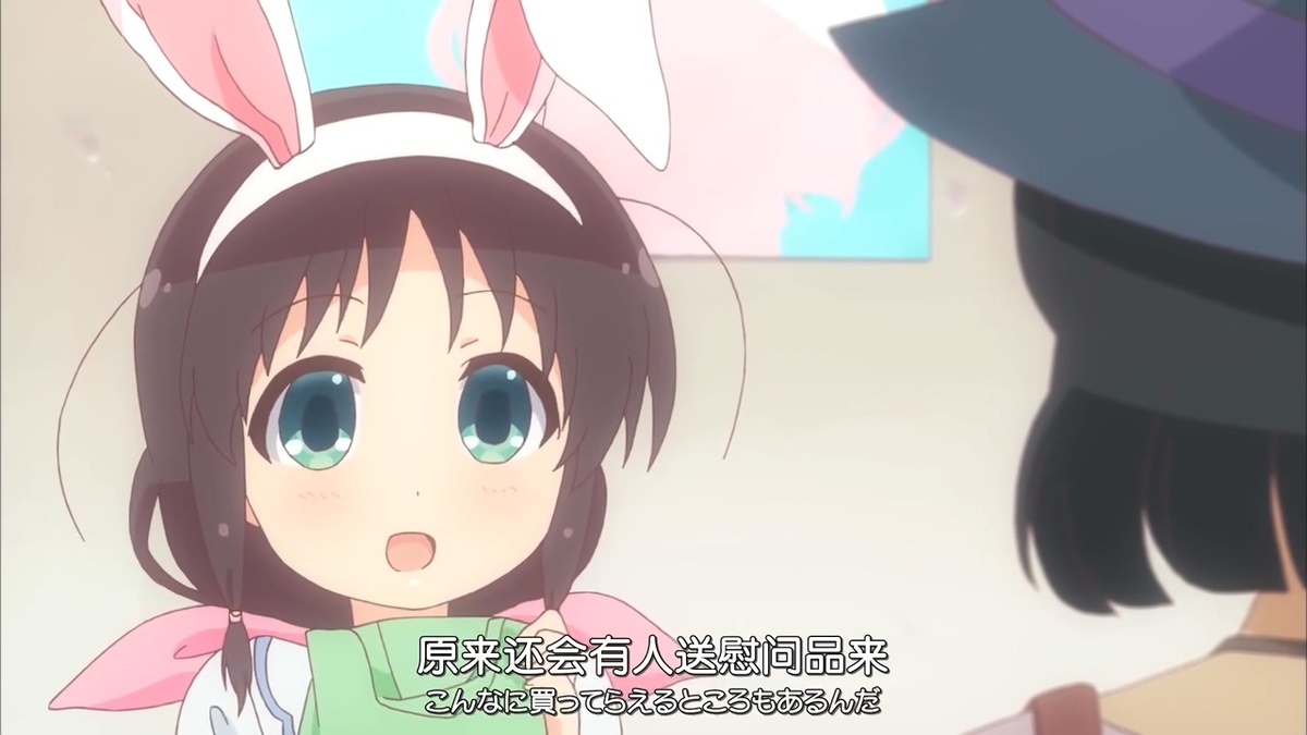 原来还会有人送慰问品来