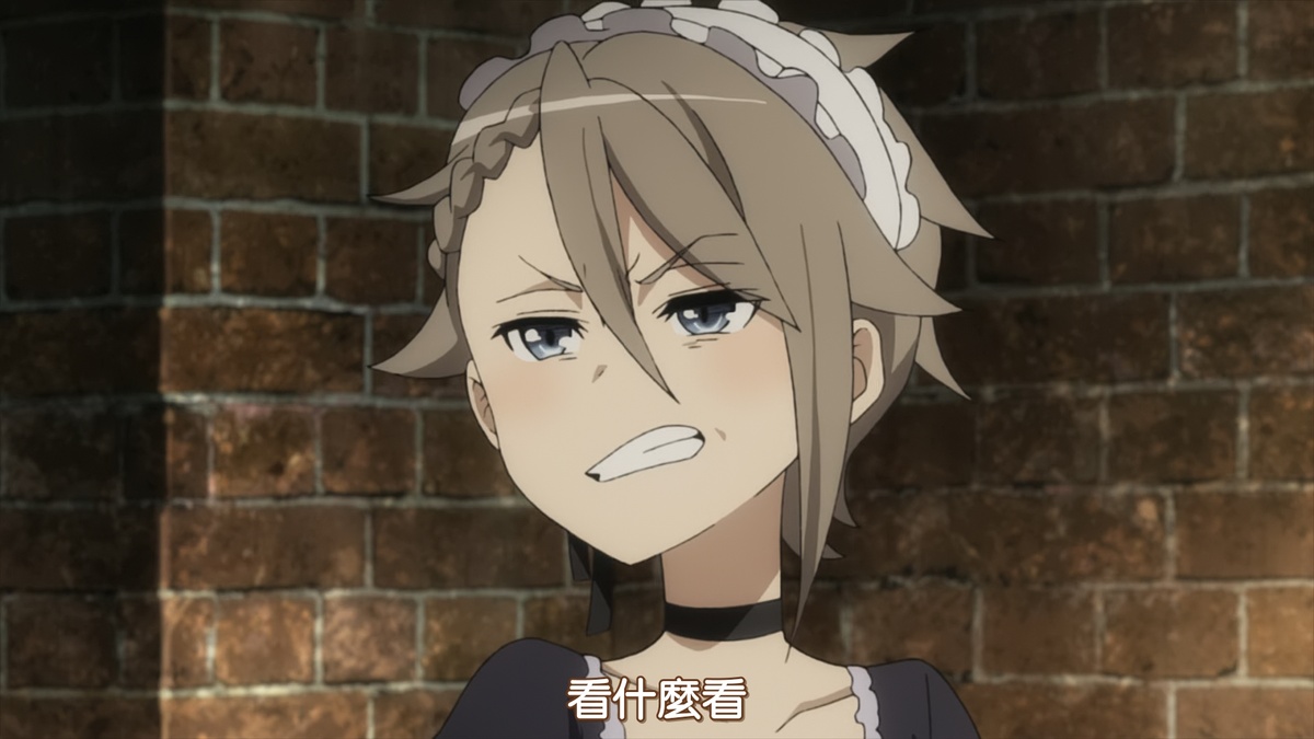 看什么看
