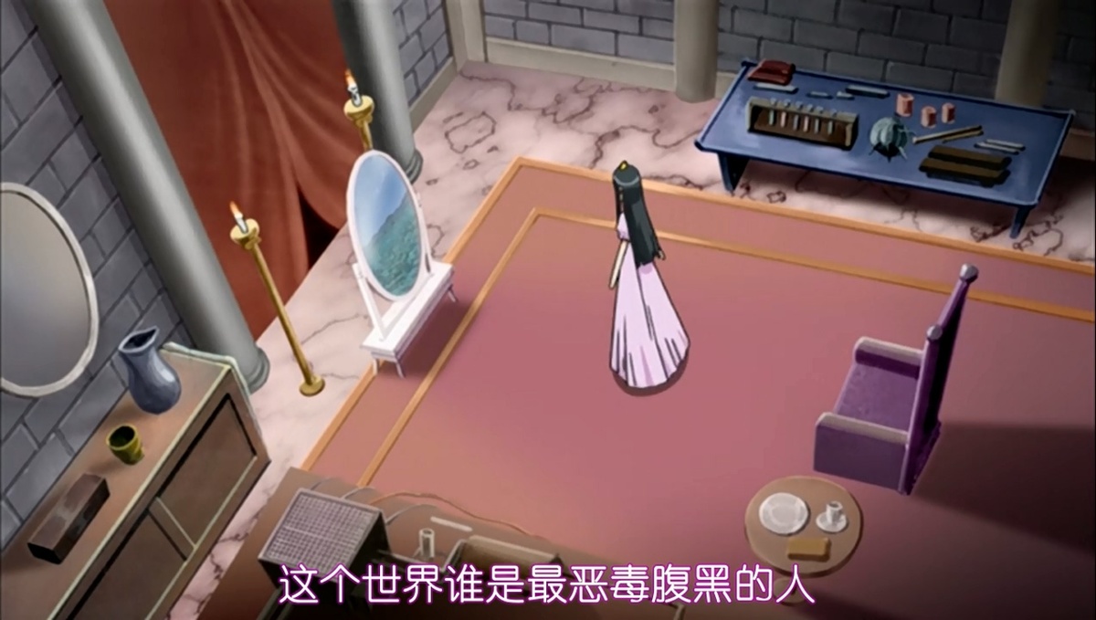 这个世界谁是最恶毒腹黑的人