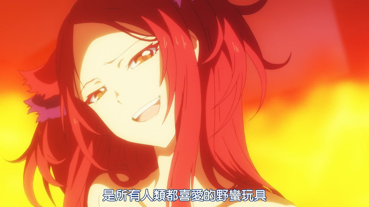 所有人类都喜欢的野蛮玩具