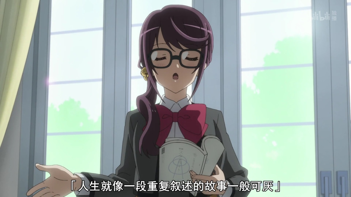 人生就像一段重复叙述的故事一般令人讨厌