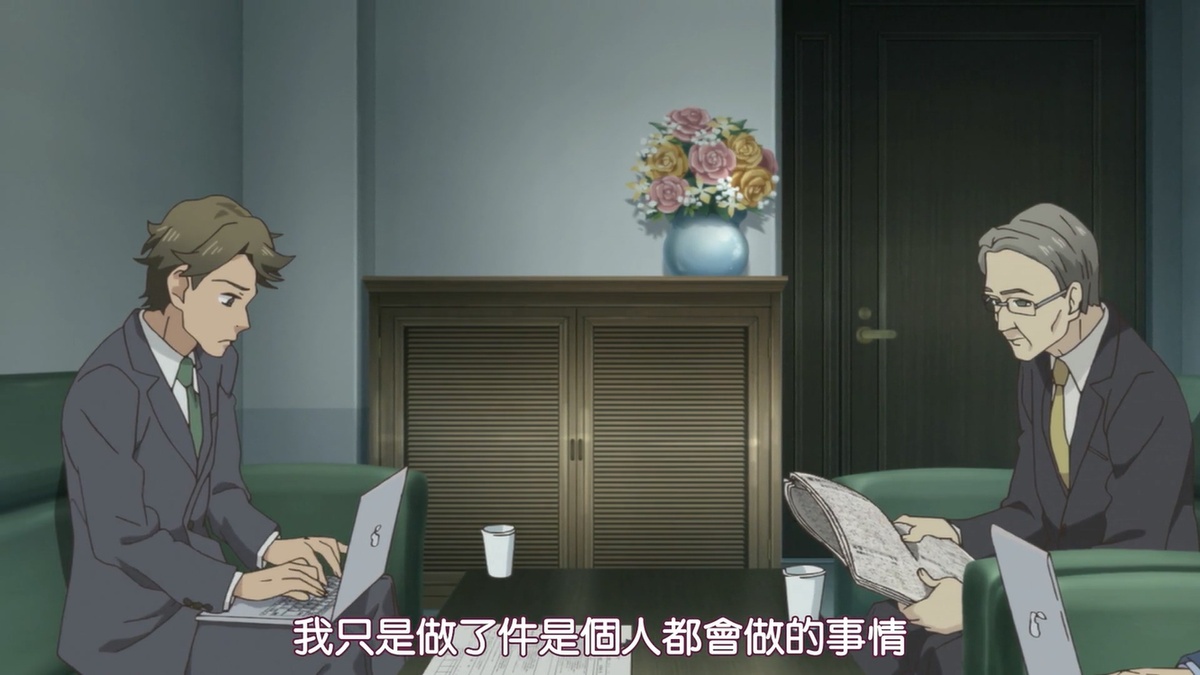 我只是做了件是个人都会做的事情