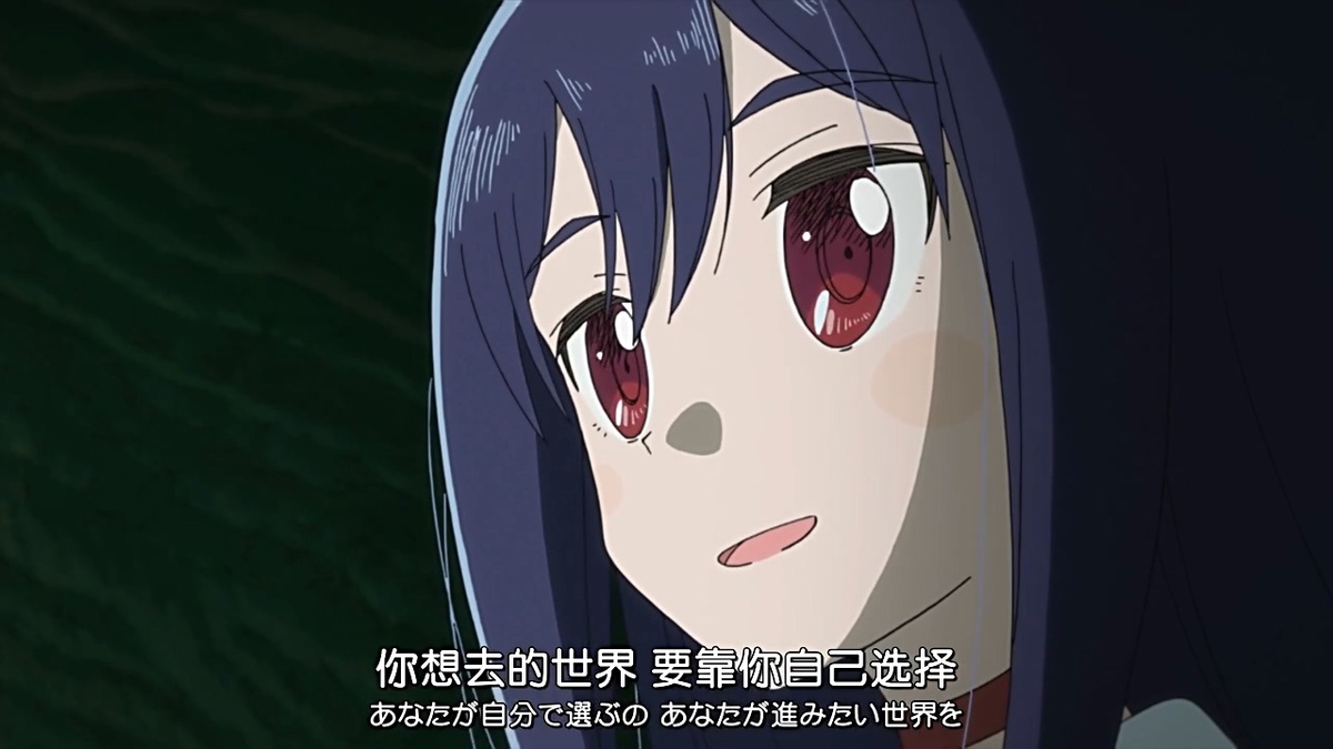 你想去的世界 要靠你自己选择