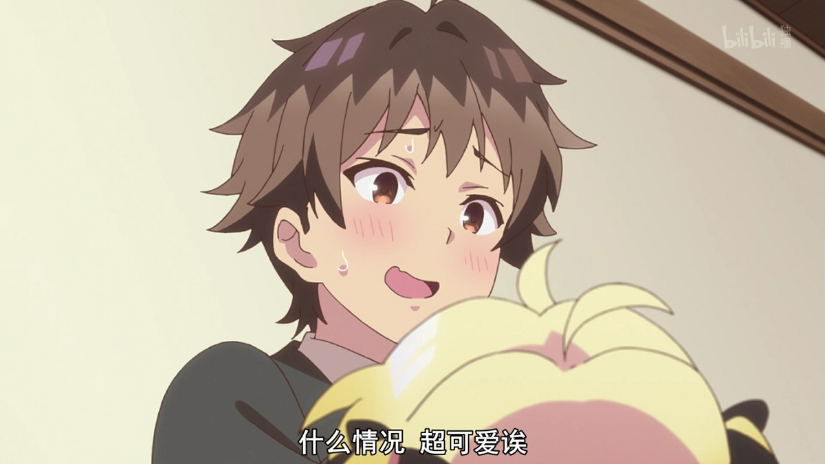 什么情况 超可爱诶