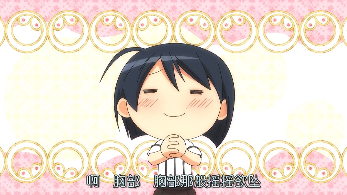 啊 胸部 胸部那般摇摇欲坠