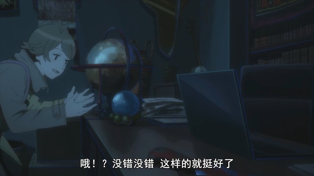 哦！？没错没错 这样的就挺好了