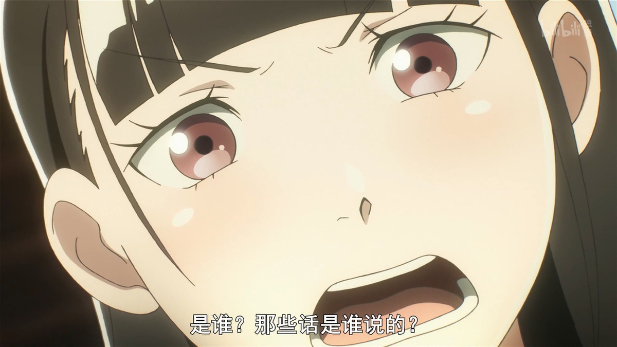 是谁？那些话是谁说的？