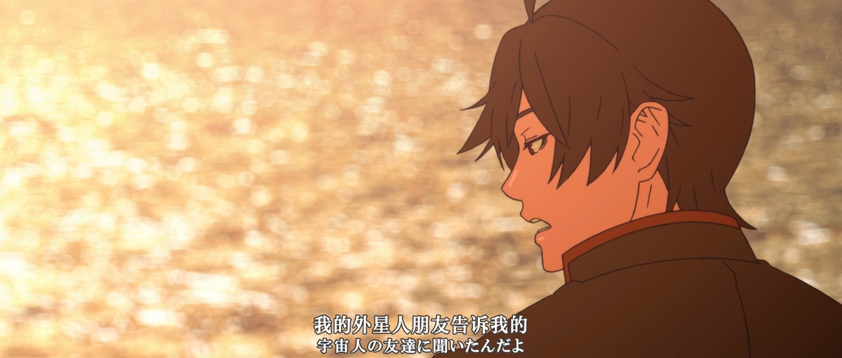 我的外星人朋友告诉我的