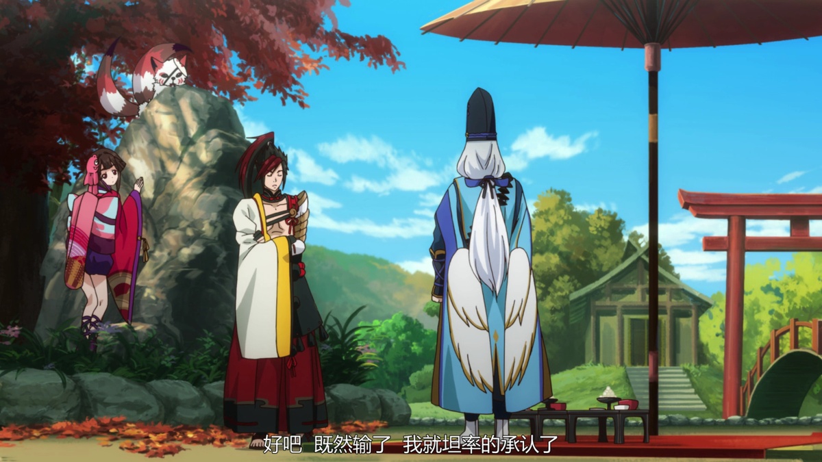 好吧 既然输了 我就坦率地承认了