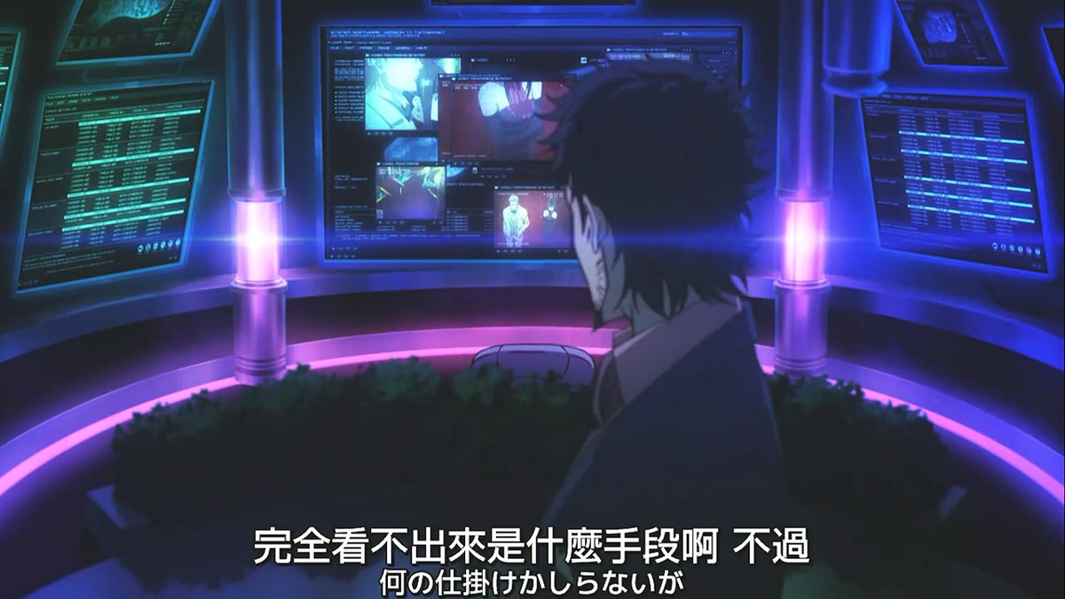 完全看不出是什么手段啊