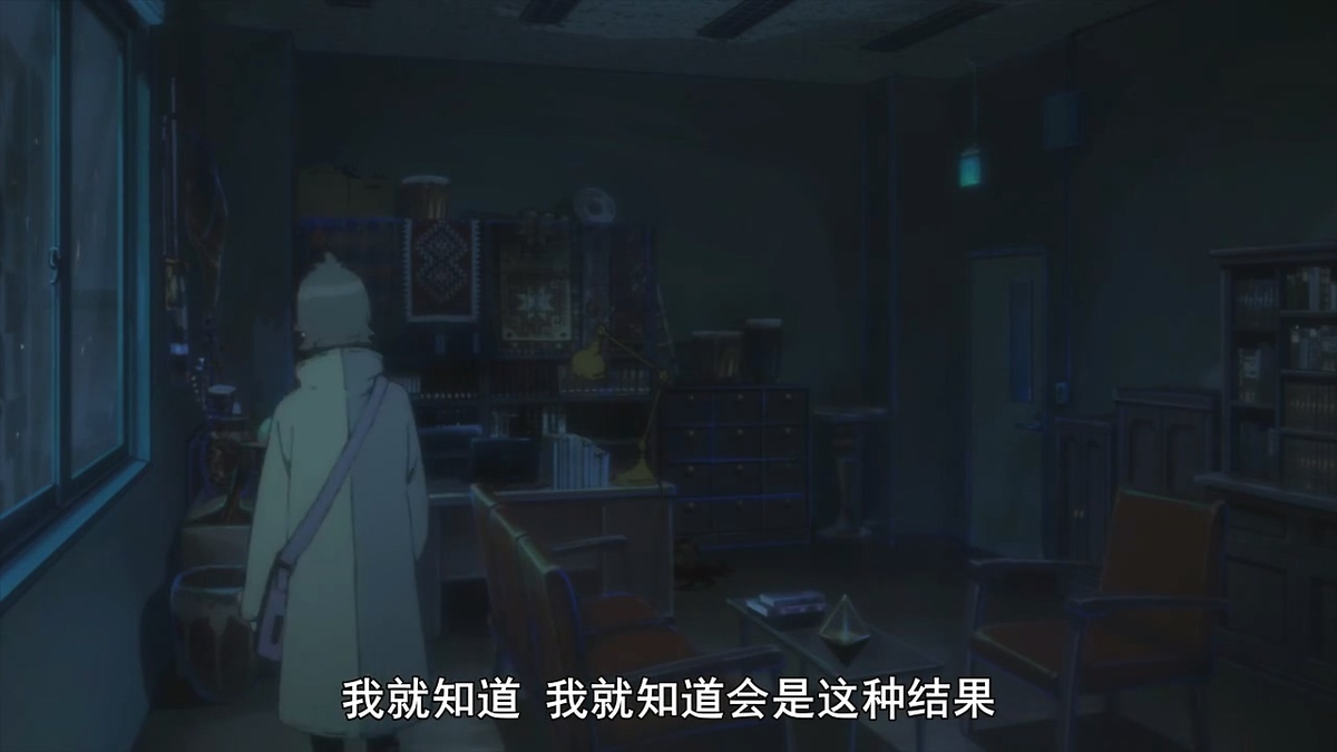 我就知道 我就知道会是这种结果