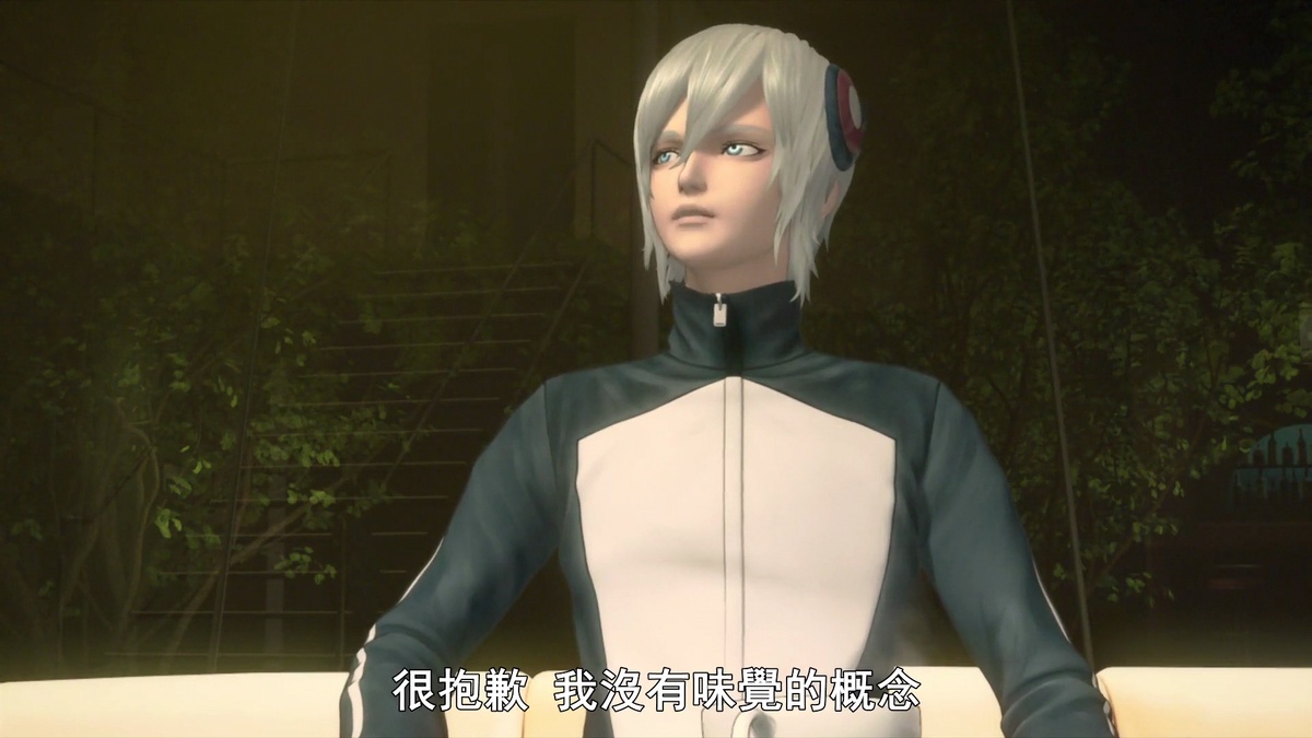 很抱歉 我没有味觉的概念