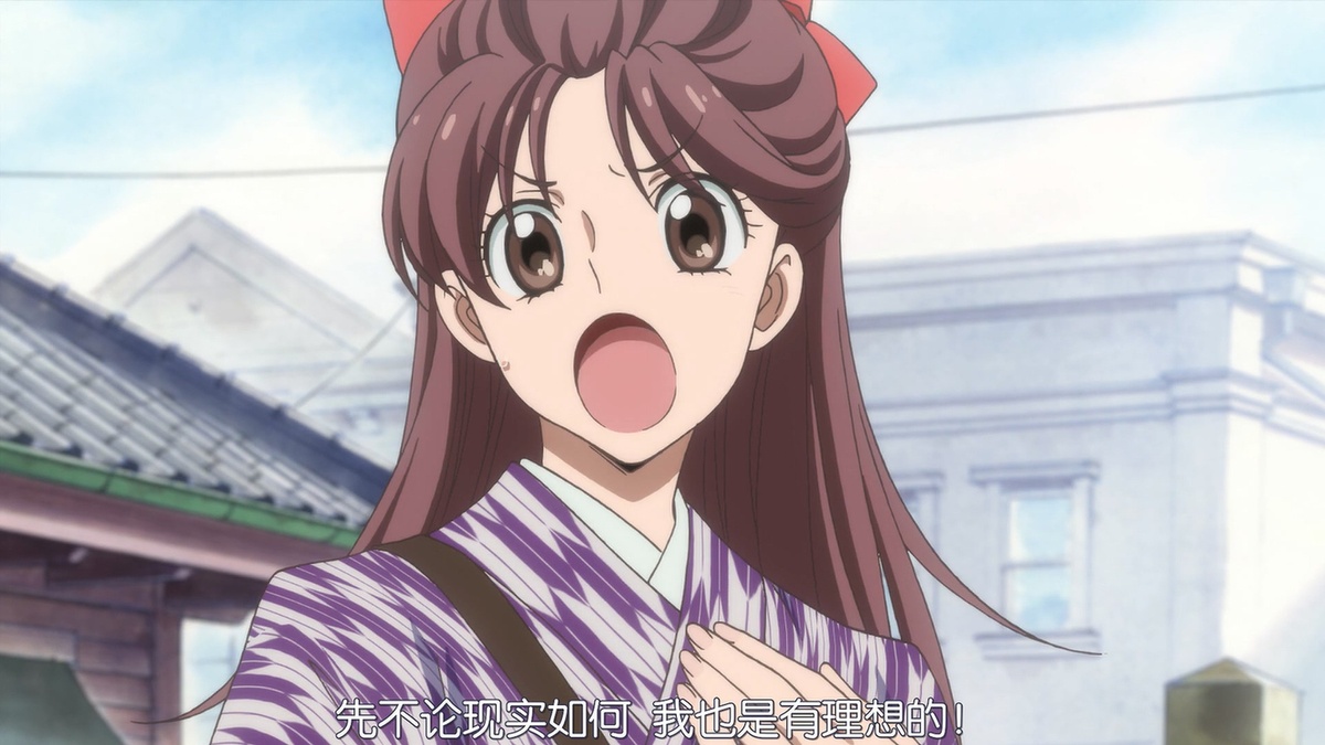 先不论现实如何 我也是有理想的！