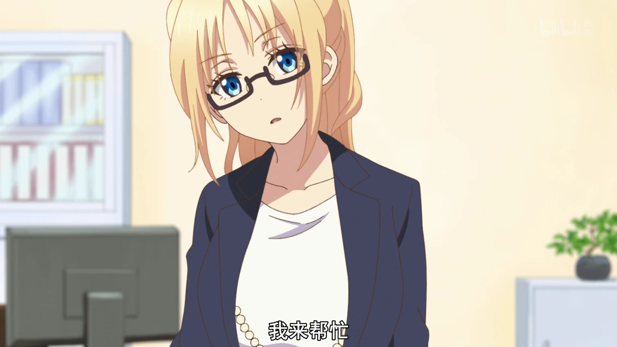 我来帮忙