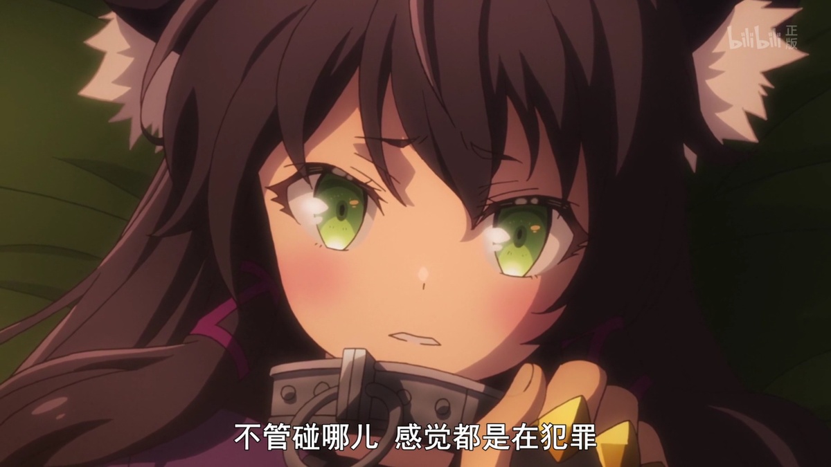 不管碰哪里 感觉都是在犯罪