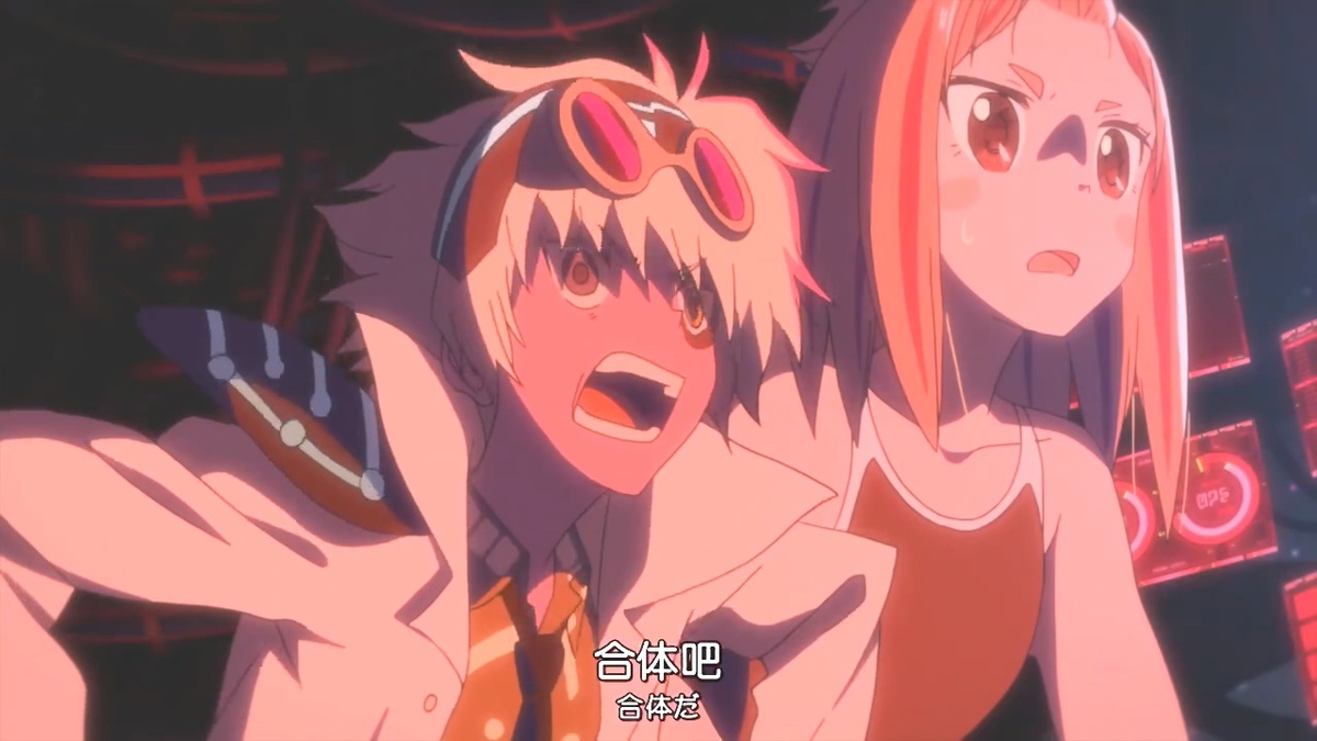 合体吧