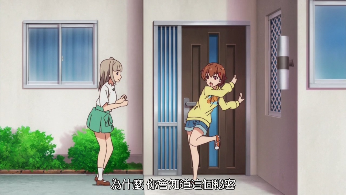 为什么你会知道这个秘密