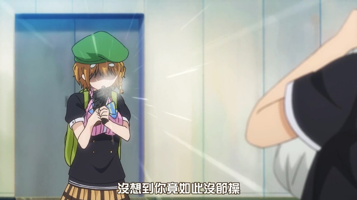没想到你竟然如此没节操