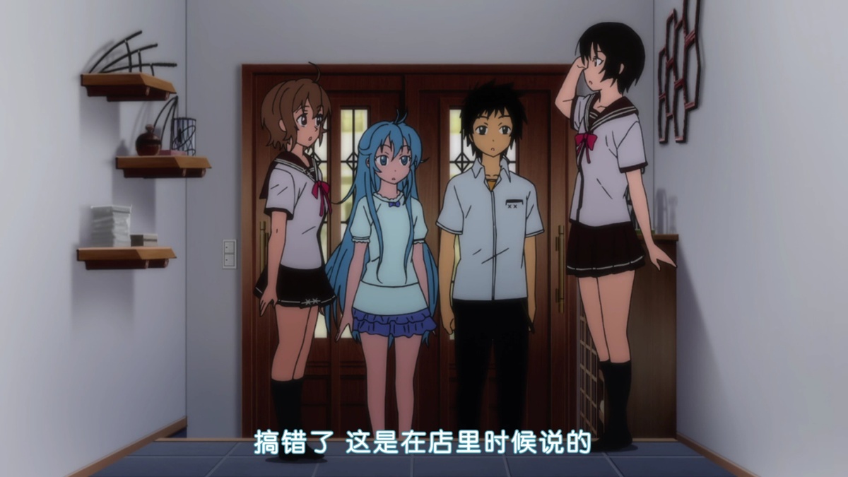 搞错了 这是在店里的时候说的