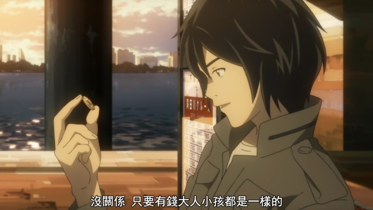 没关系 只要有钱 大人小孩都是一样的