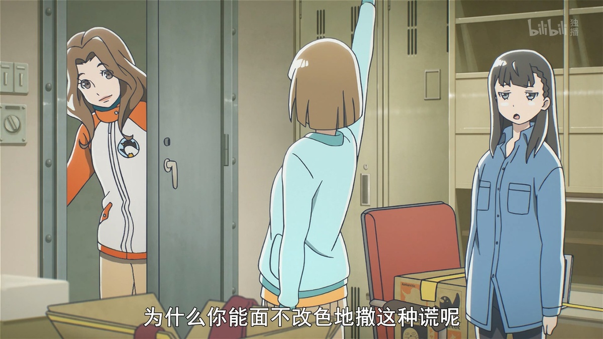 为什么你能面不改色地这么撒谎呢