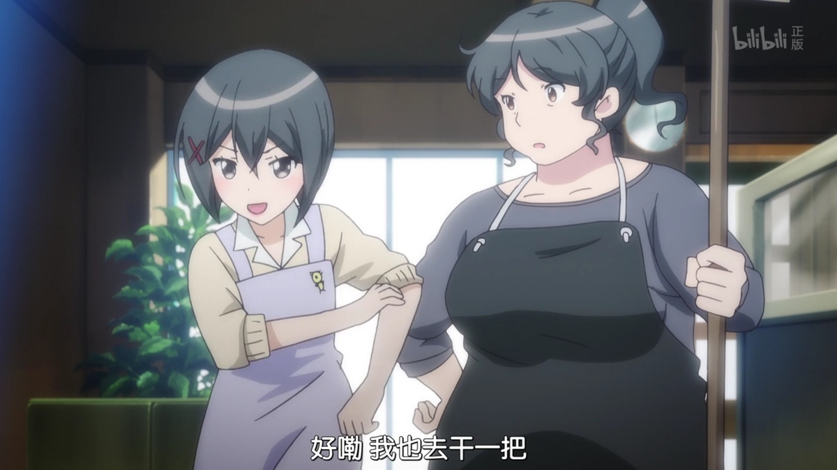 好咧 我也去干一把