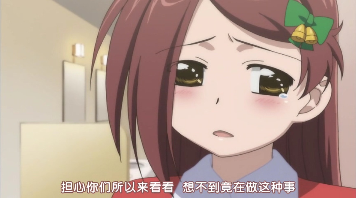 担心你们所以来看看 想不到竟然在做这种事