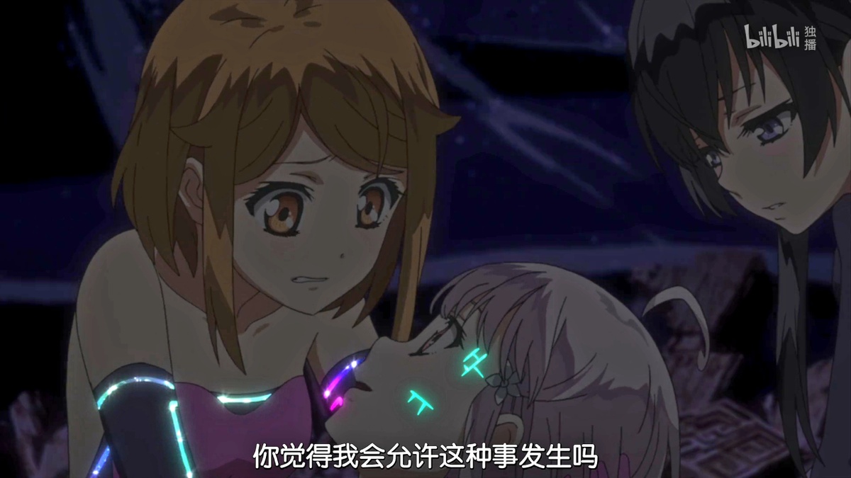 你觉得我会允许这种事情发生吗