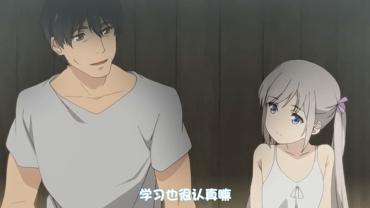 学习也很认真嘛啊