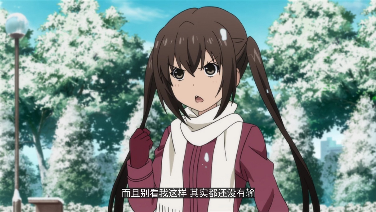 而且别看我这样 其实我都还没有输