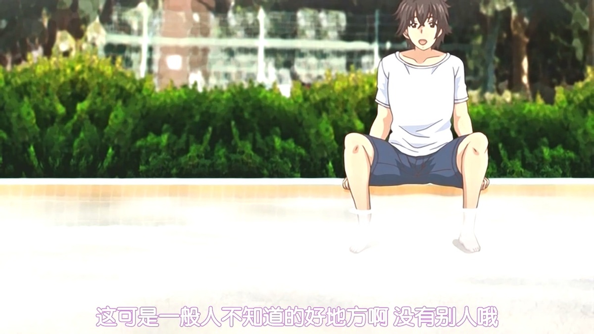 这可是一般人不知道的好地方啊 没有别人哦
