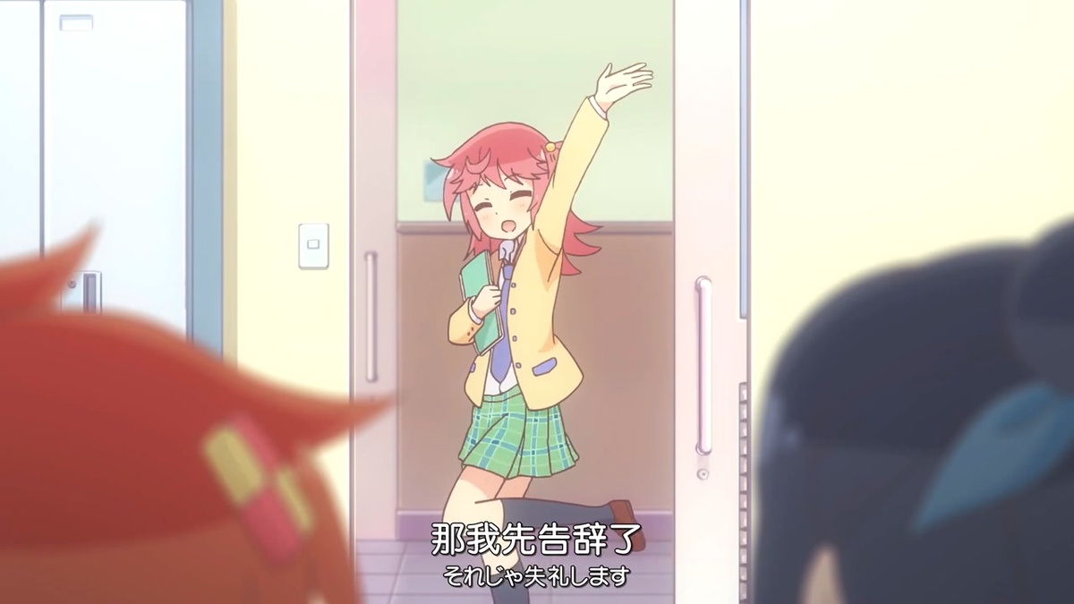 那我先告辞了