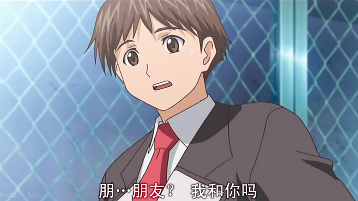 朋…朋友？ 我和你吗