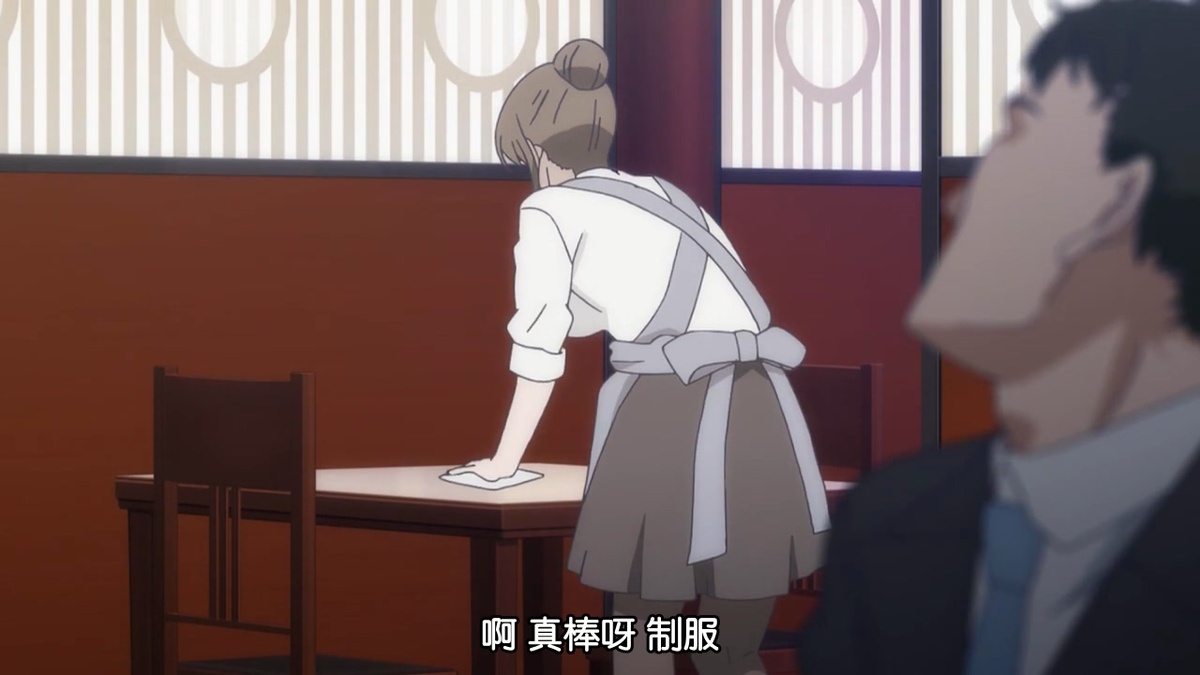 啊 真棒啊 制服