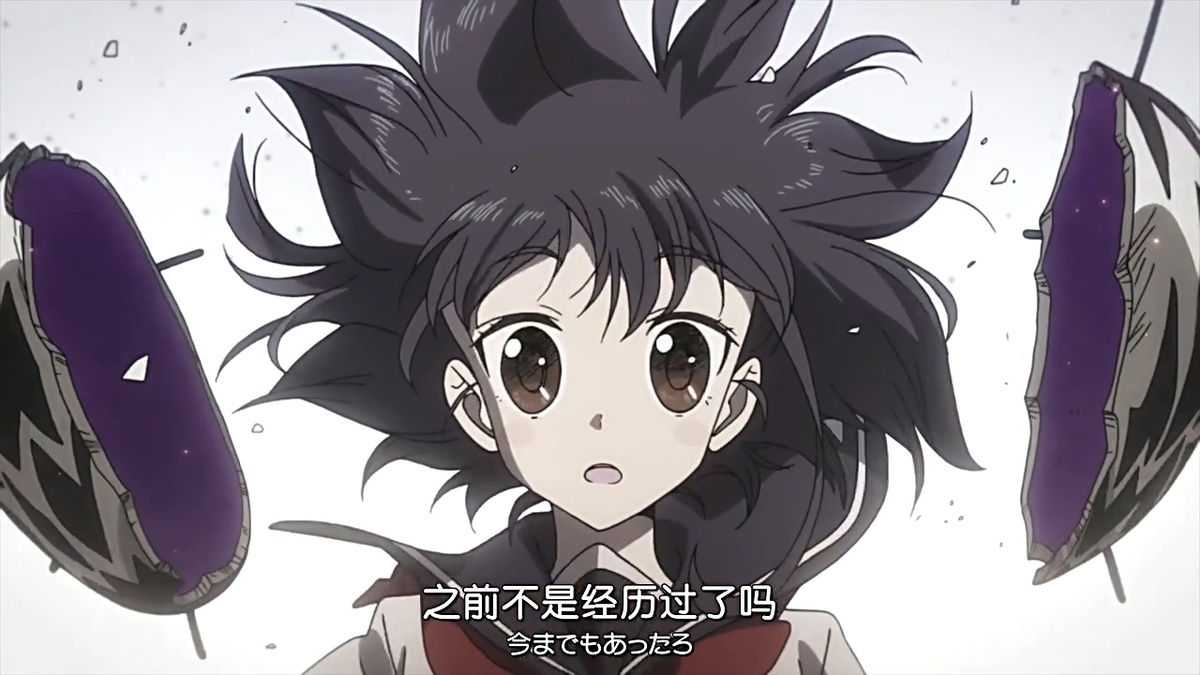 之前不是经历过了吗