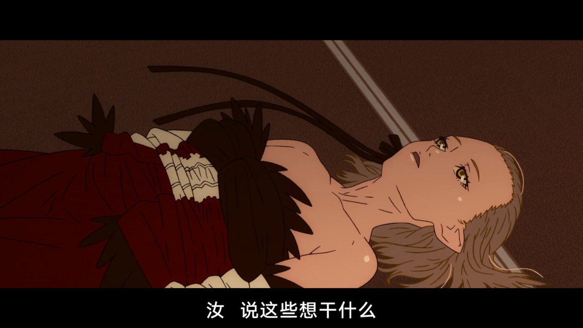 汝说这些想干什么