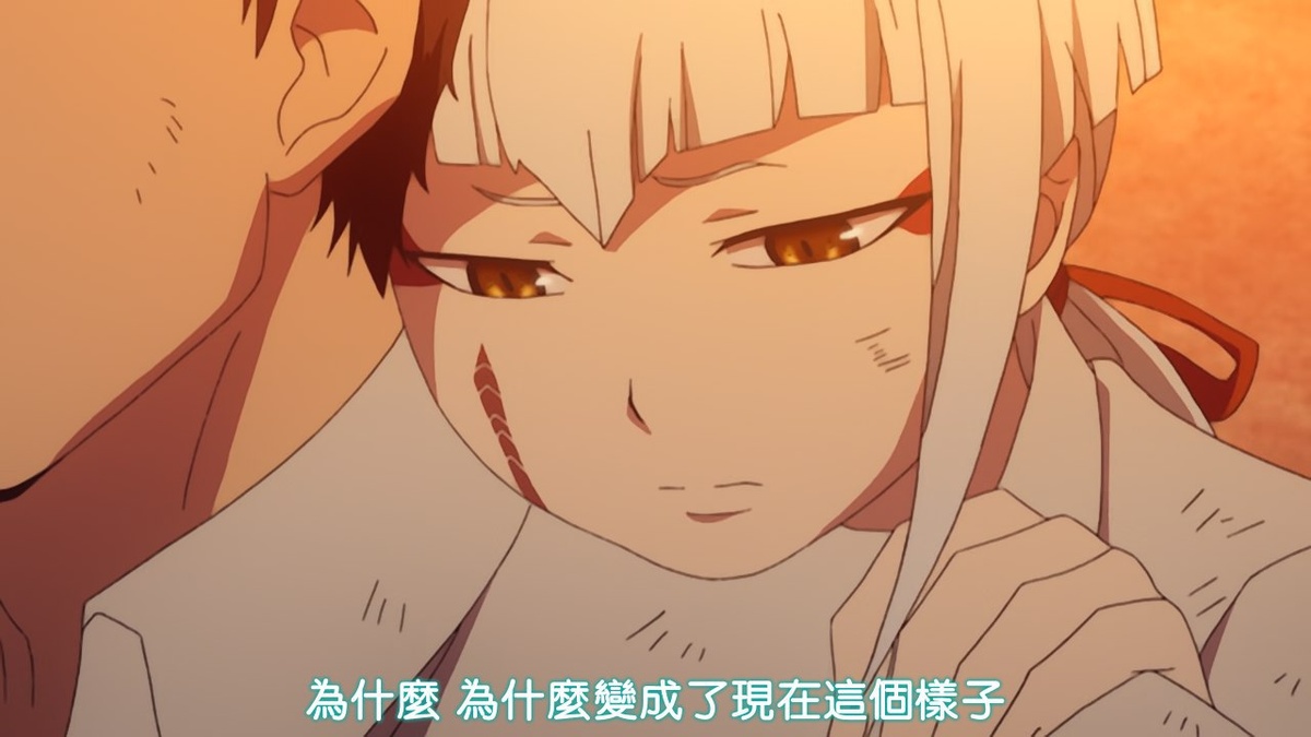 为什么 为什么会变成了现在这个样子