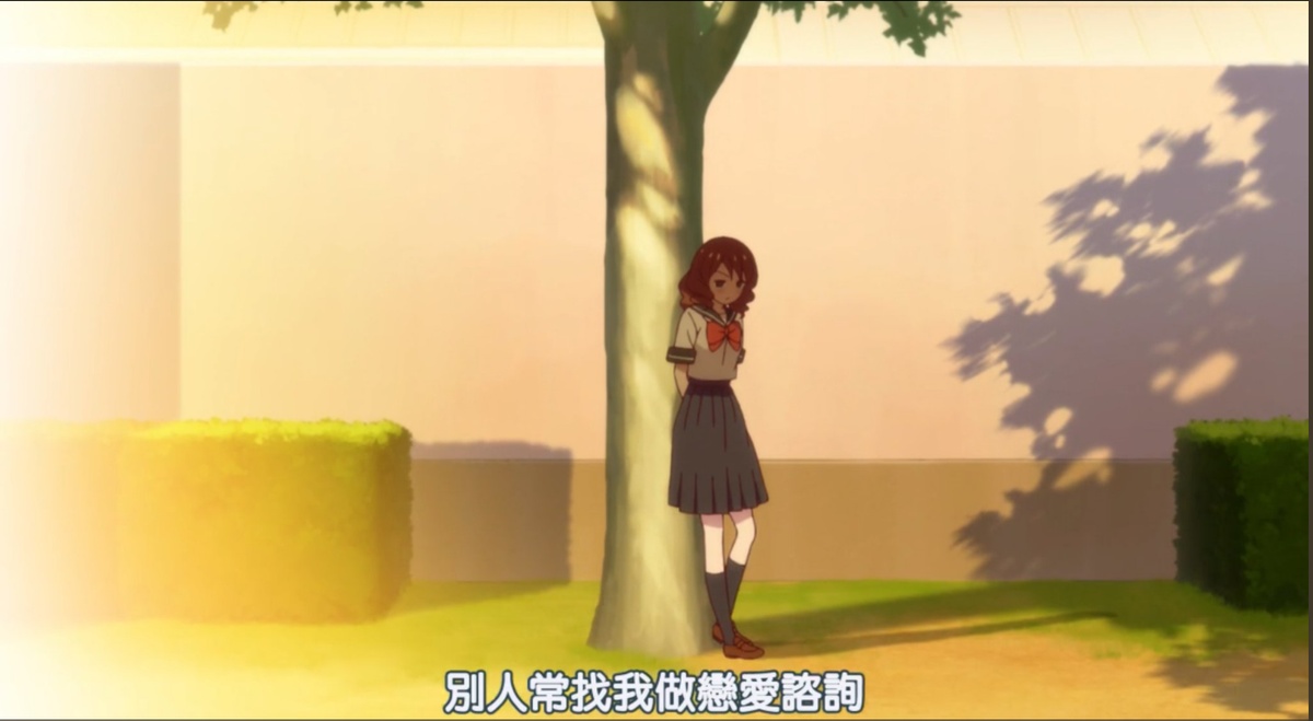 别人常找我做恋爱咨询
