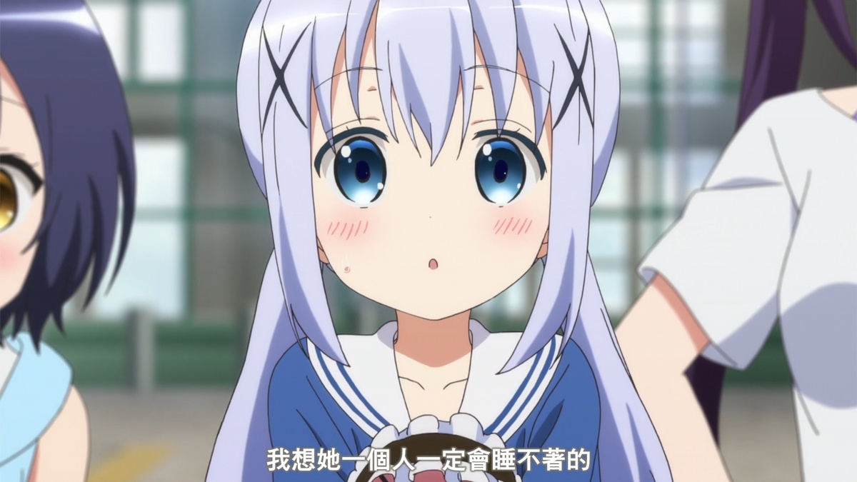 我想她一个人一定会睡不着的