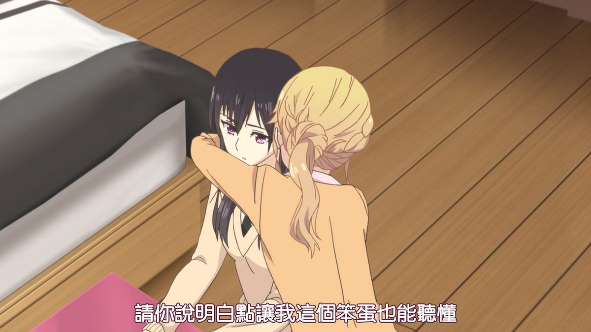 请你说明白点儿 让我这个笨蛋也能听懂