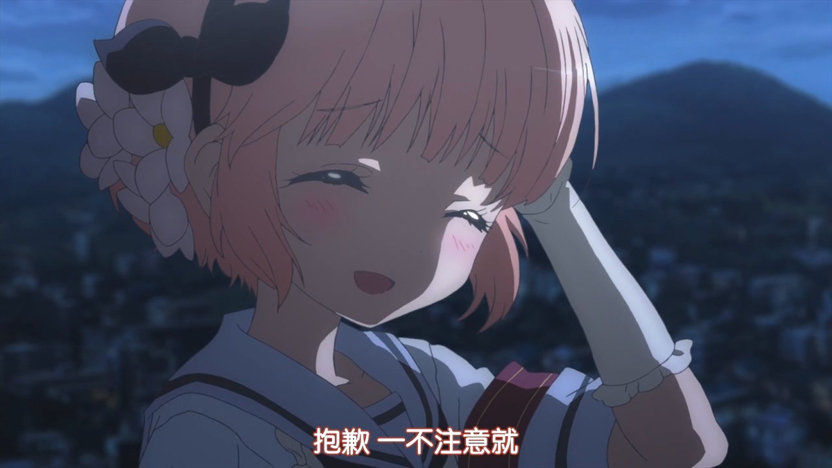 抱歉 一不注意就
