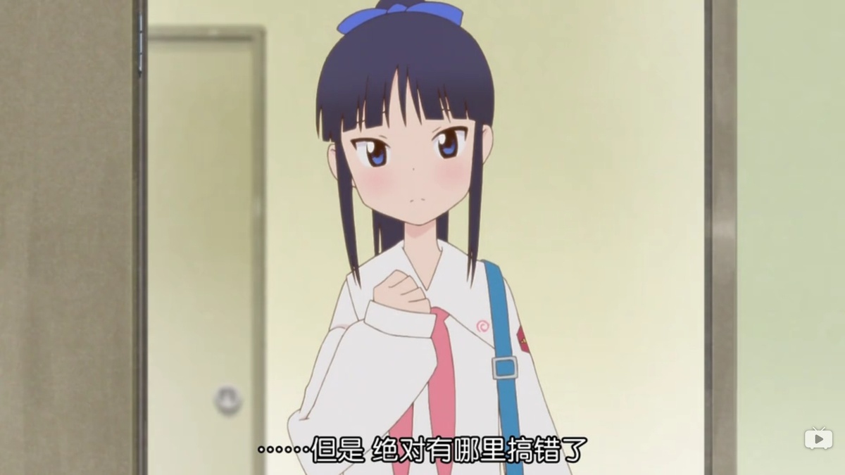 ……绝对有哪里搞错了