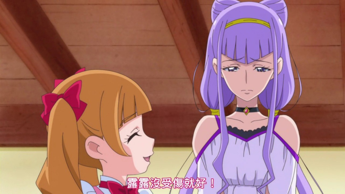 露露没受伤就好！
