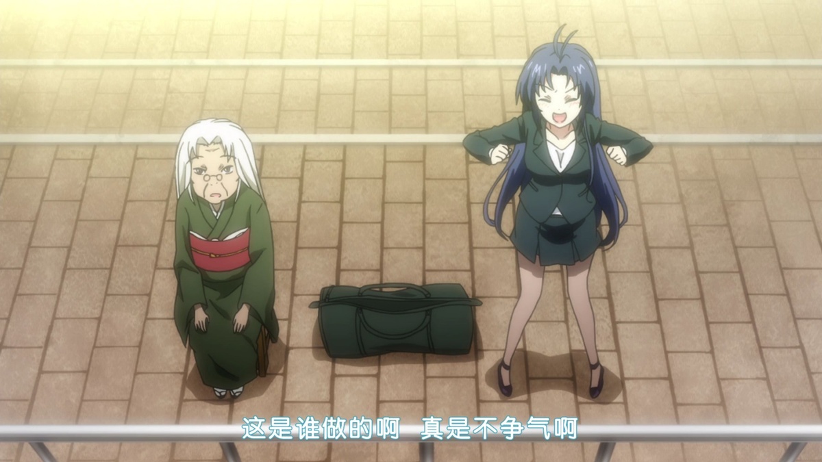 这是谁做的啊 真是不争气啊