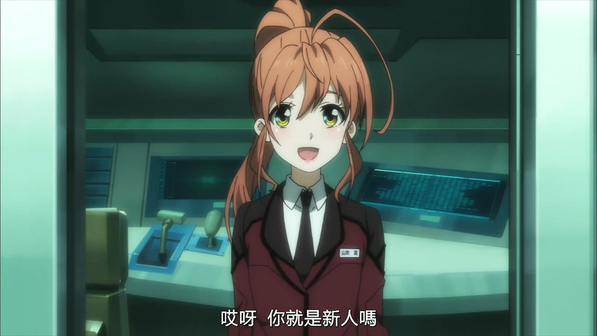哎呀 你就是新人吗